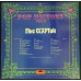 ERIC CLAPTON Pop History Vol 9 (Polydor – 2668 001) Germany 1972 compilation gatefold 2LP-Set (Blues Rock, Pop Rock, Classic Rock)